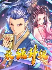 重生之夏 校园短剧